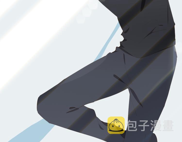 第1话 为你充电53