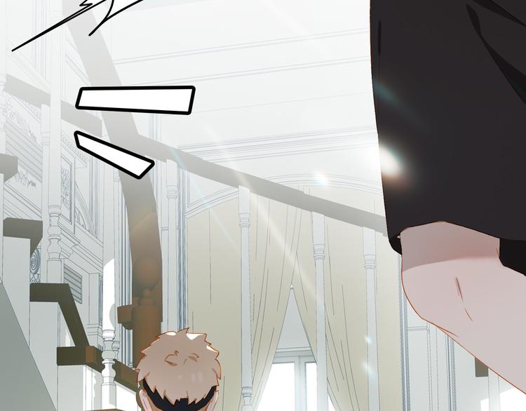第45话 师姐8