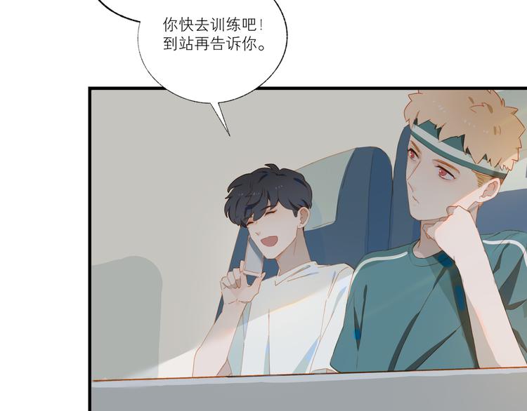 第49话 最棒的你6