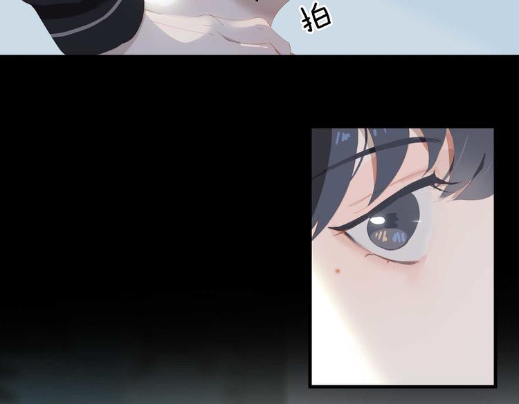 第72话 不想你走37