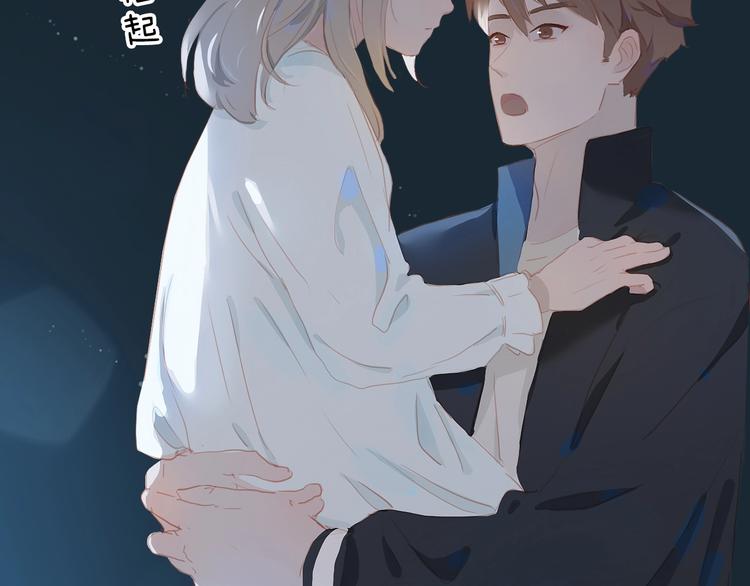 第15话 梦想66