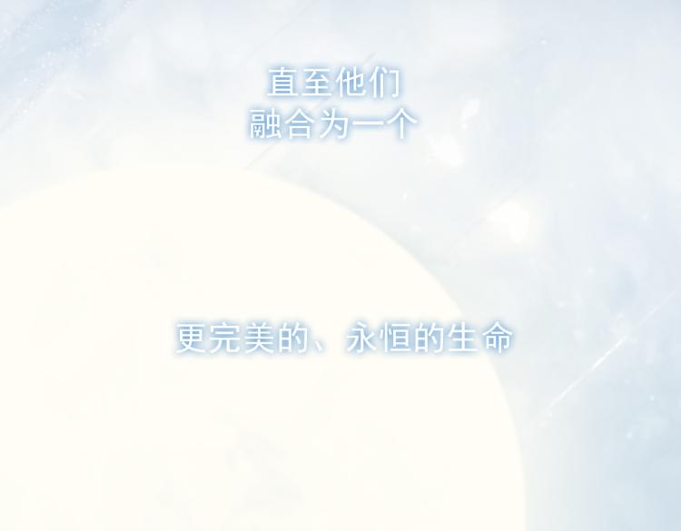 第11话  天鹅湖49