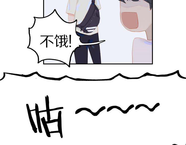第6话 吃饭62