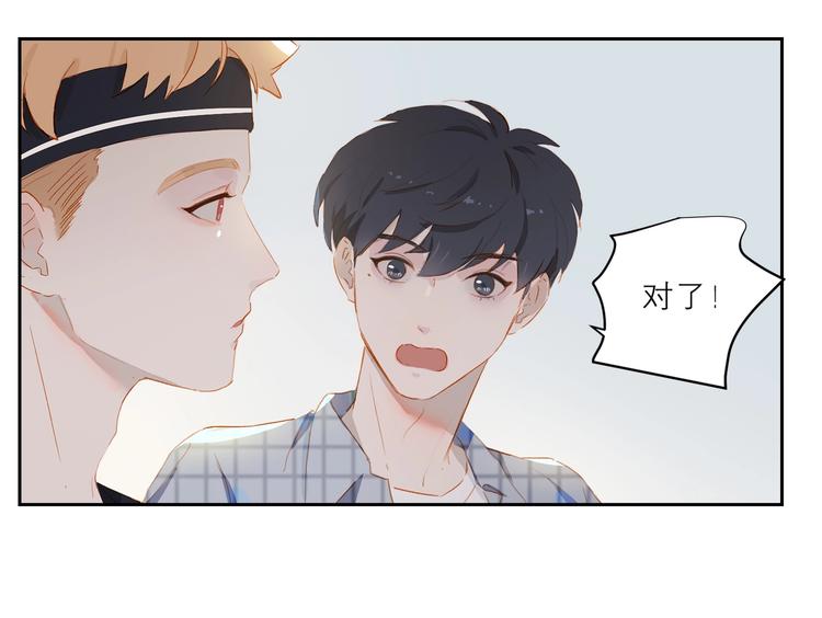 第35话 你的战场29