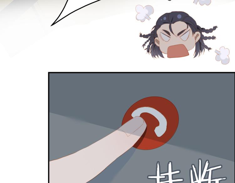 第8话 次席17