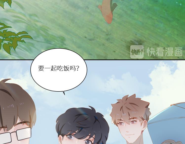第50话 庆祝23
