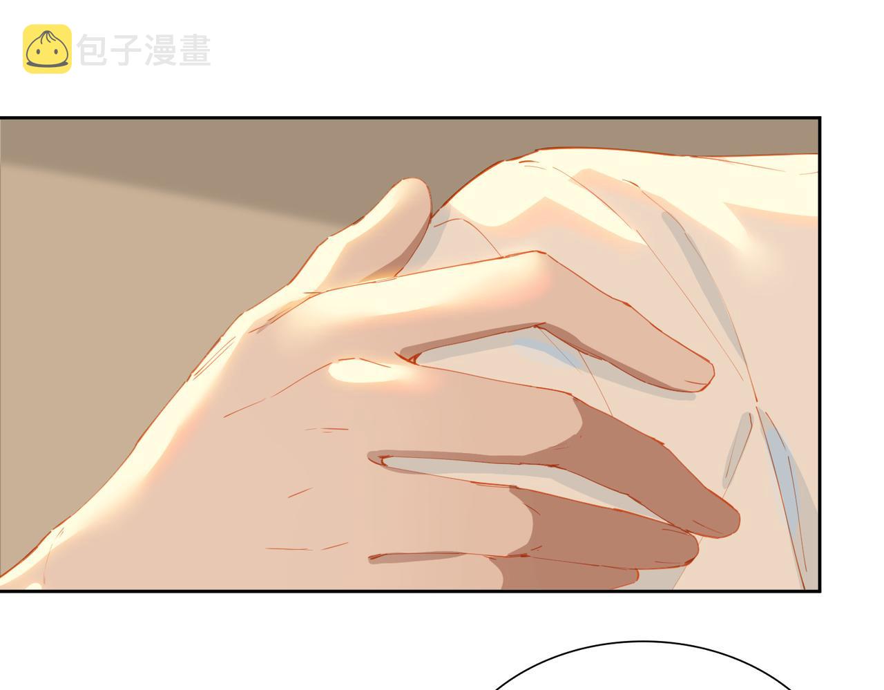 第51话爱的告白67
