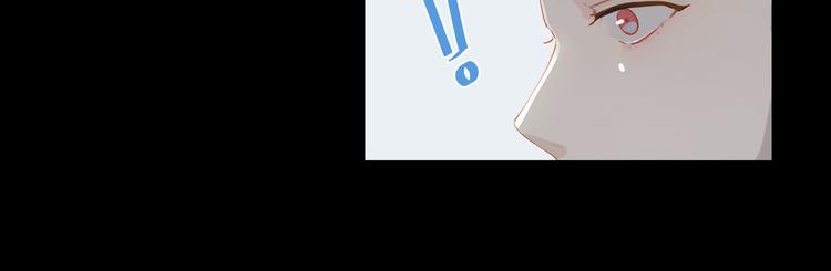 第65话 哥哥46