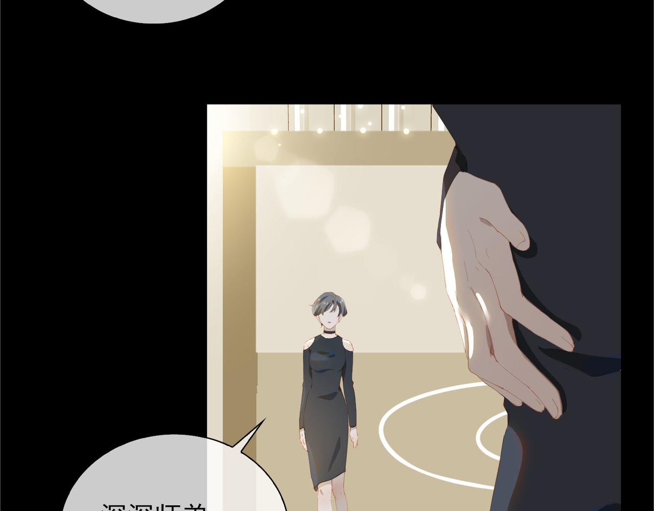 第39话 去草原45