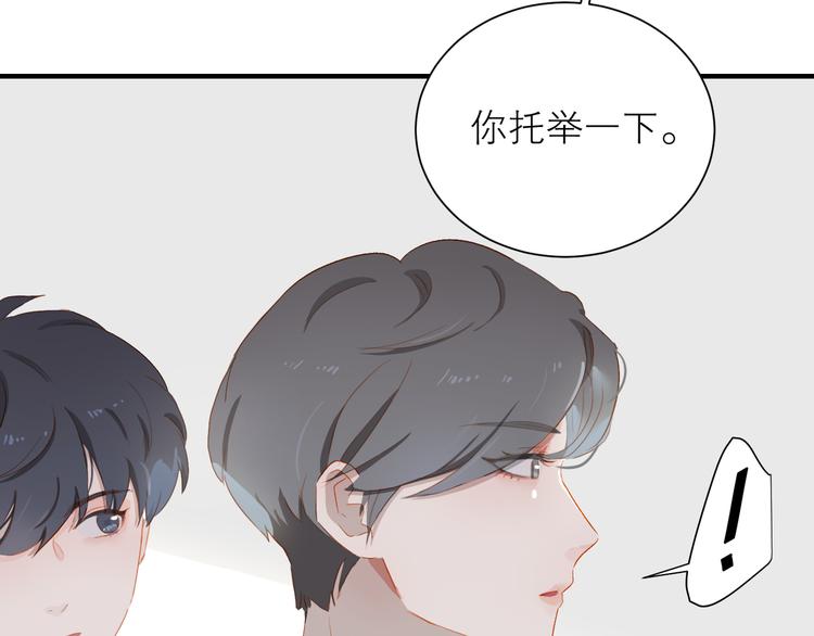 第46话 热切90