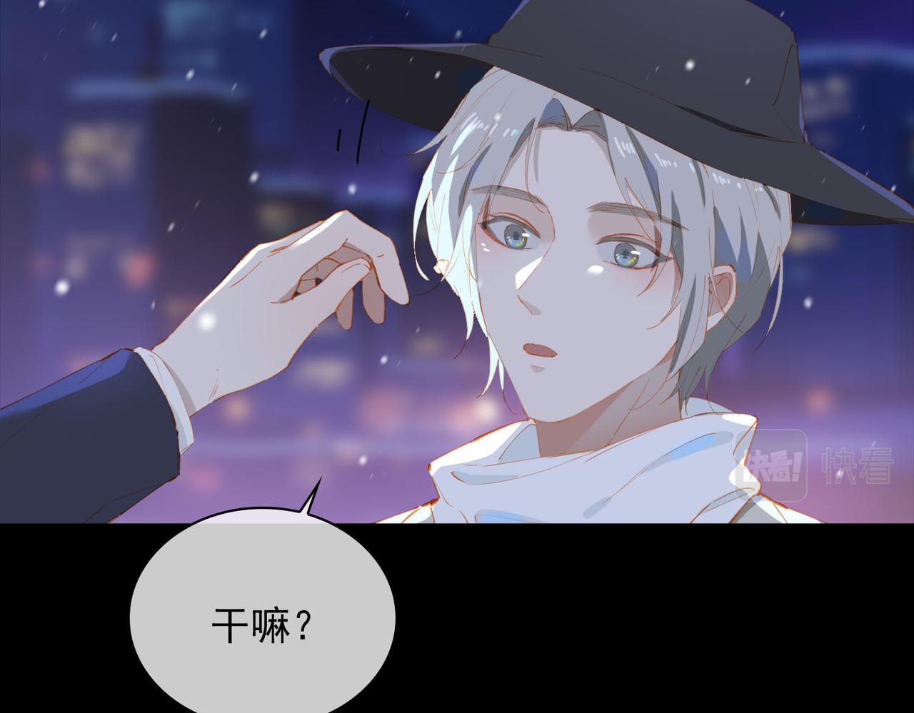 第60话 只想跳给你看10