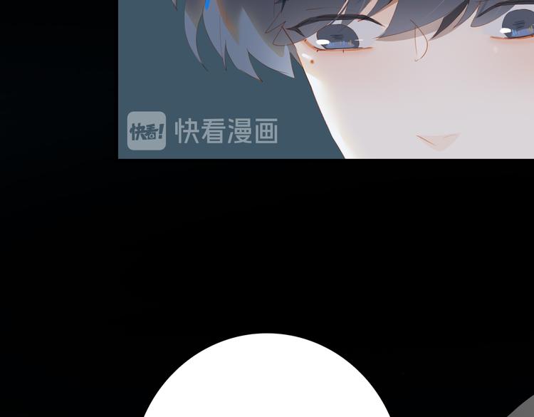 第69话 偷吻50