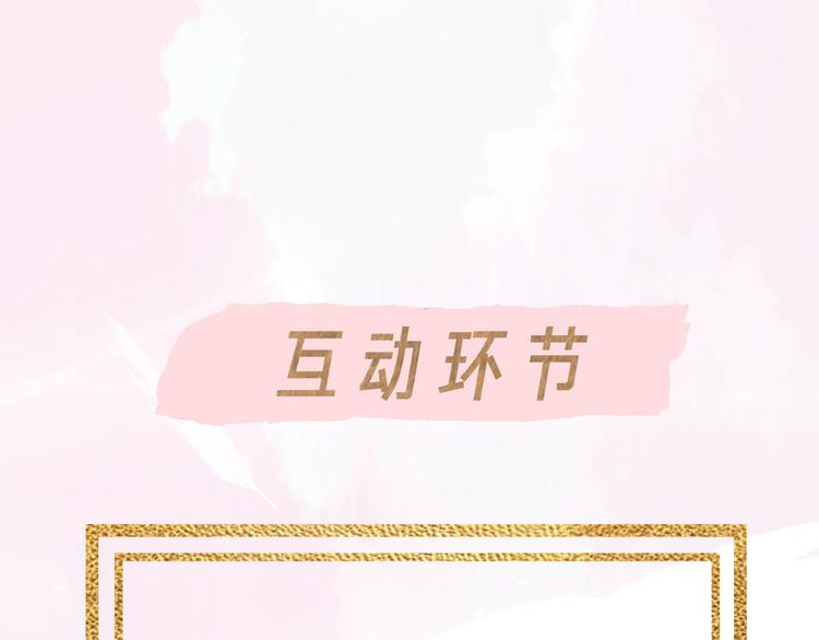第42话 雷雨121