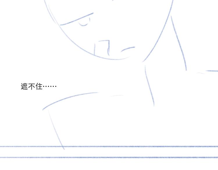 第57话 刀子嘴47