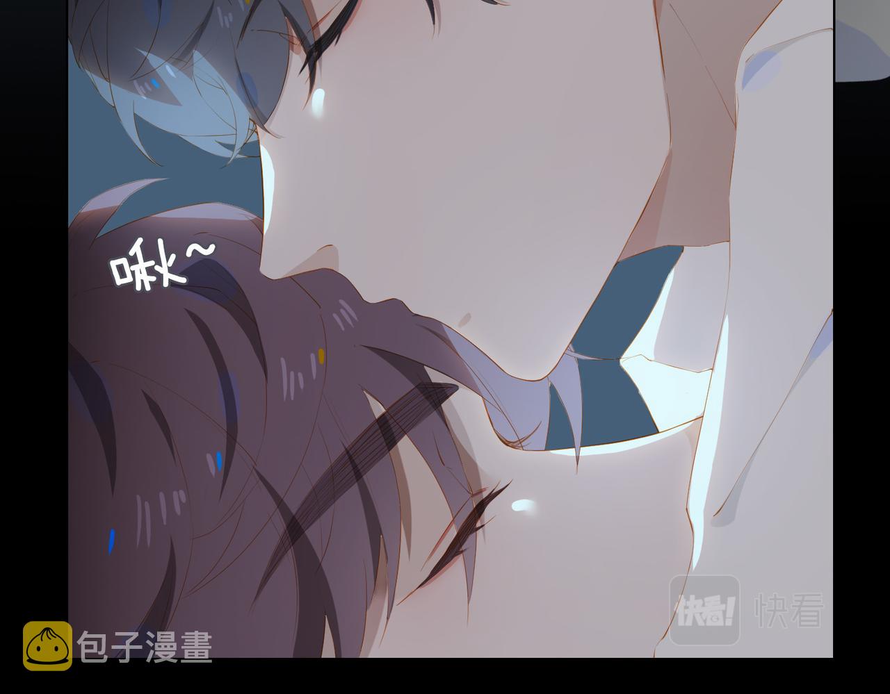 第25话  专属双人舞79