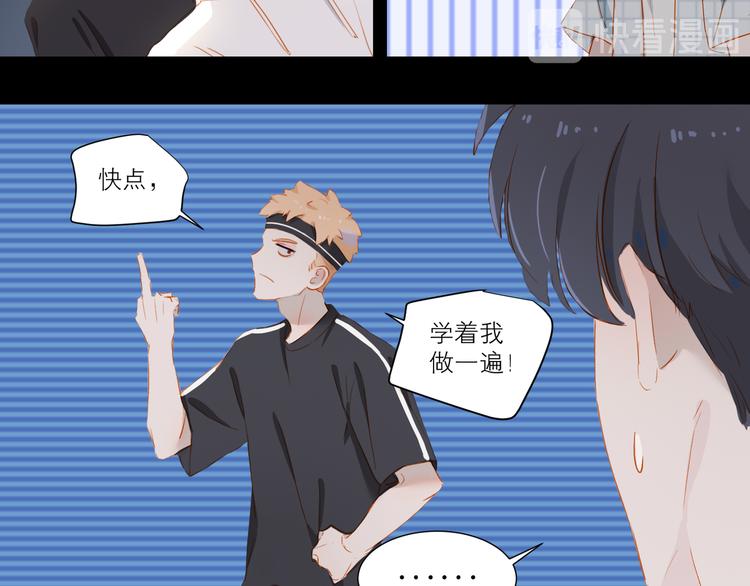 第37话 拳击赛27