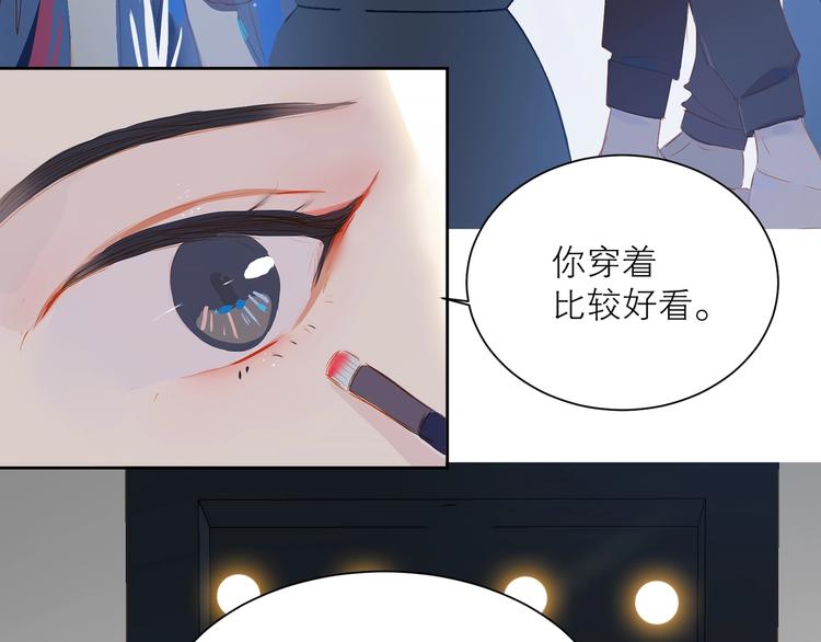 第27话 初登台44