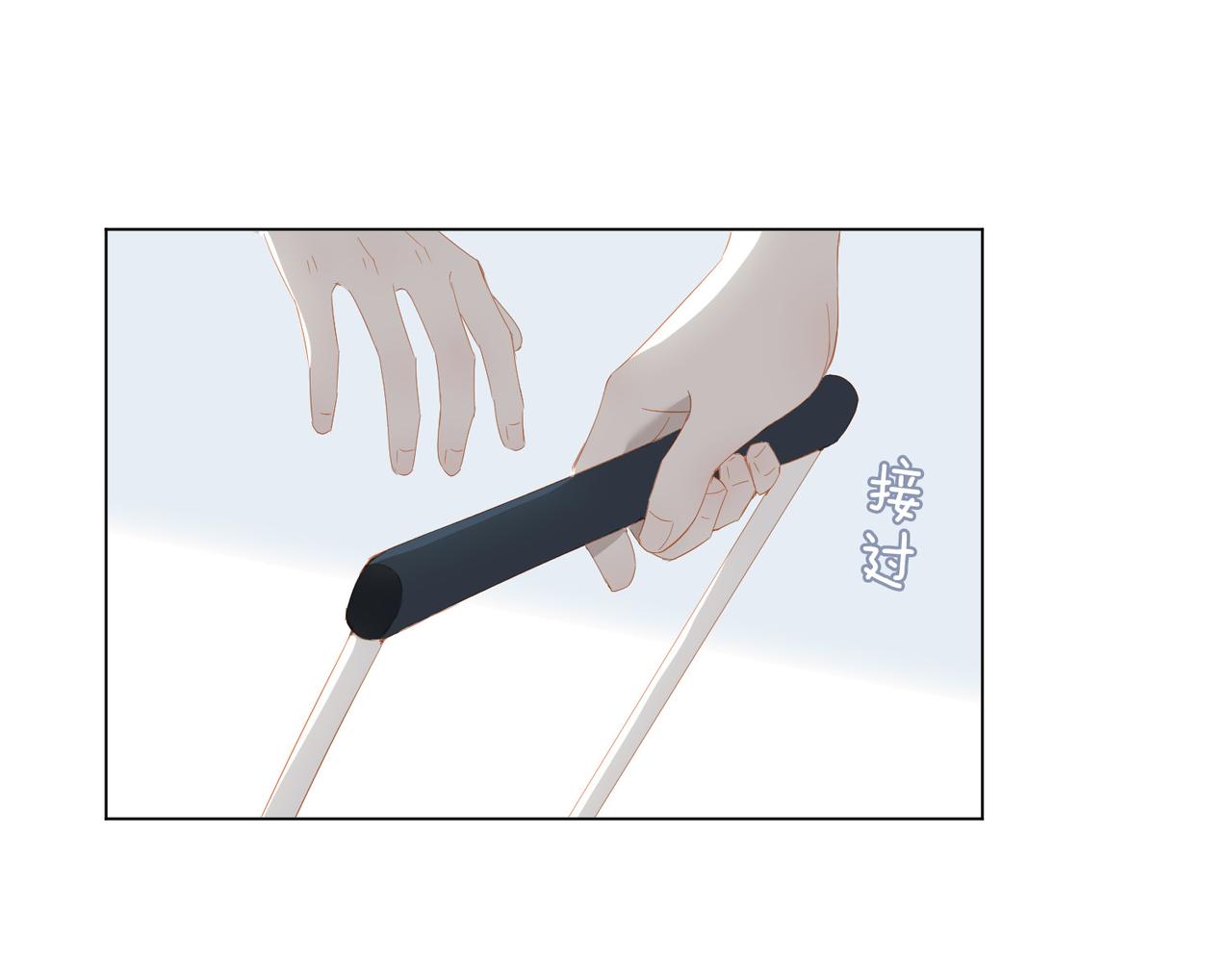 第21话 第一次出国84