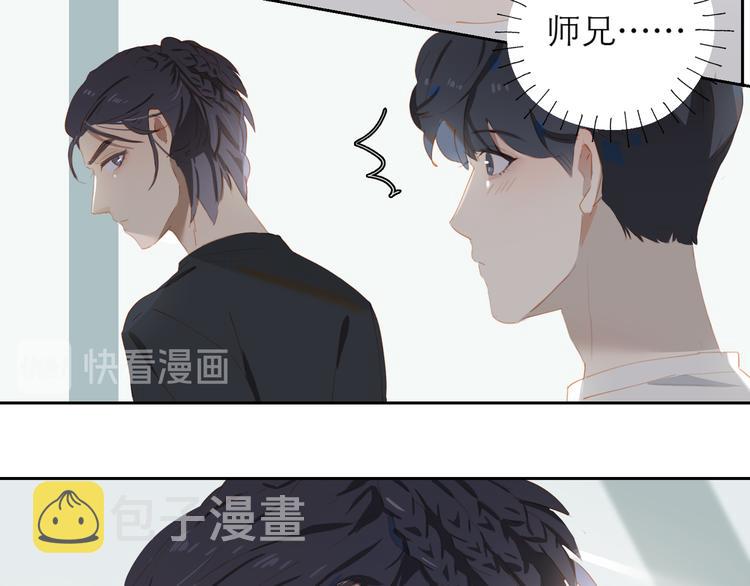 第57话 刀子嘴42