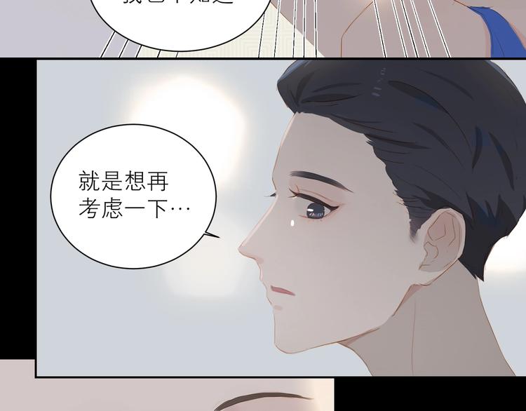 第31话 梦之光61
