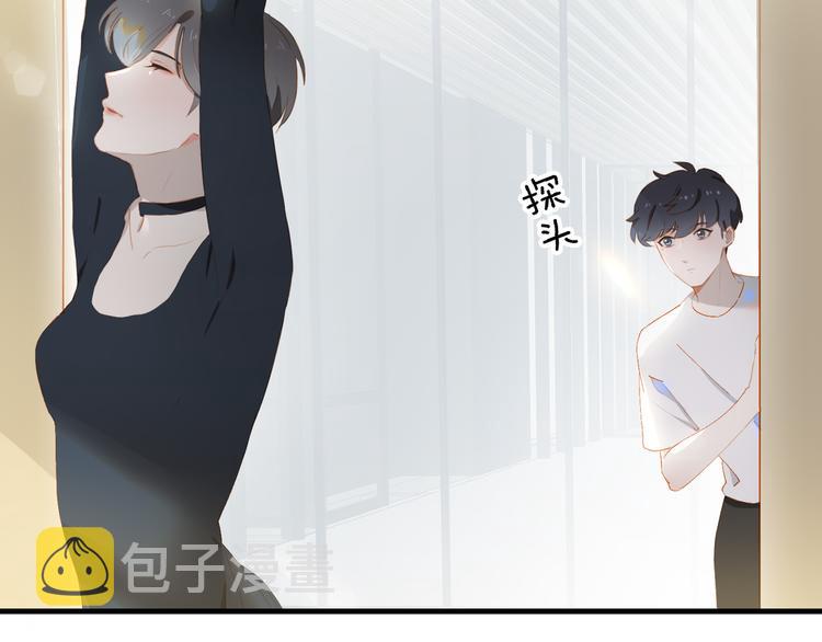 第64话 终生免费18