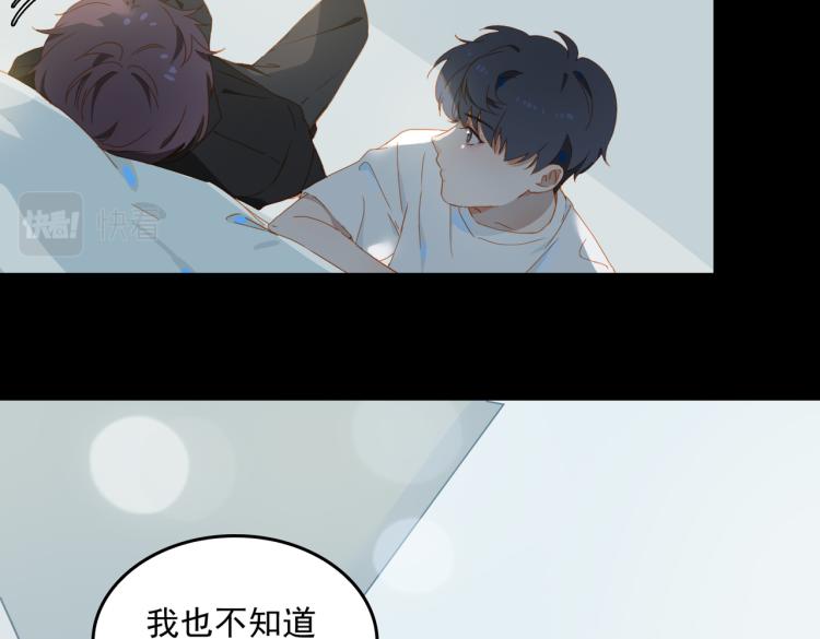 第6话  妈妈的爱41
