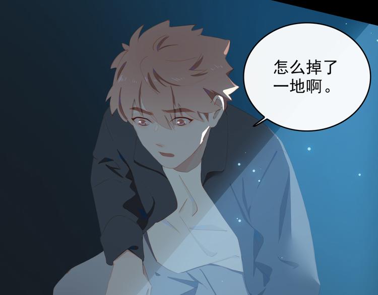 第66话 担心22