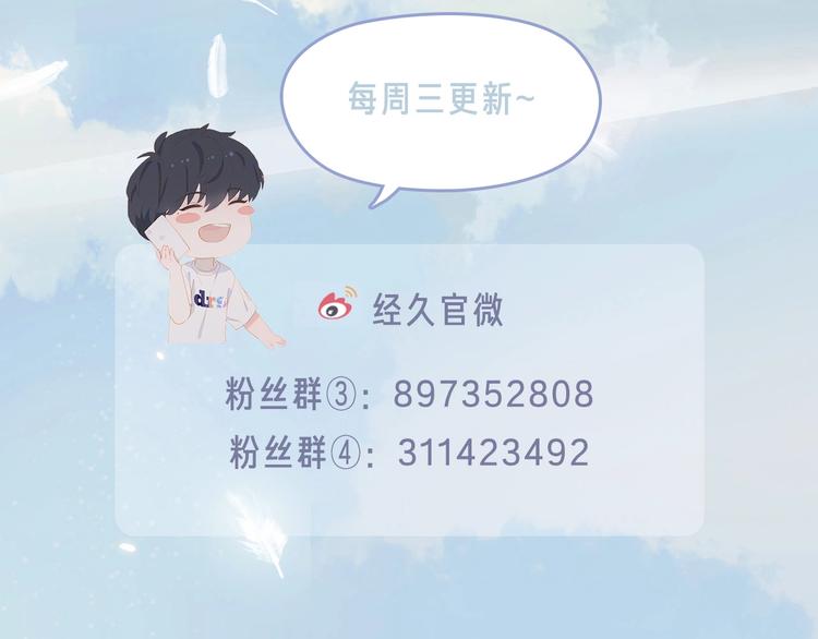 第28话 初登台123