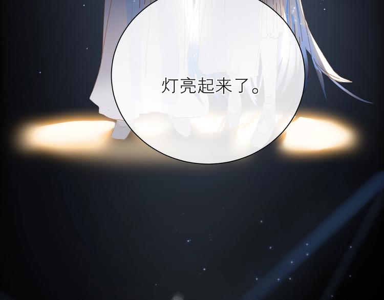 第29话 绽放19