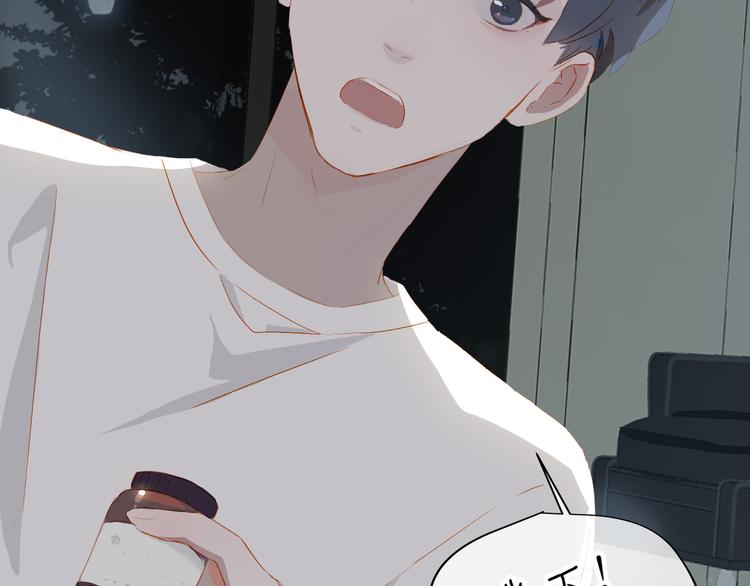 第41话 第一夜19