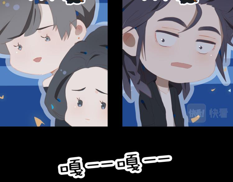 第4话 这是我家9