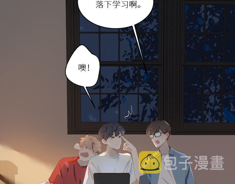第51话 信任8