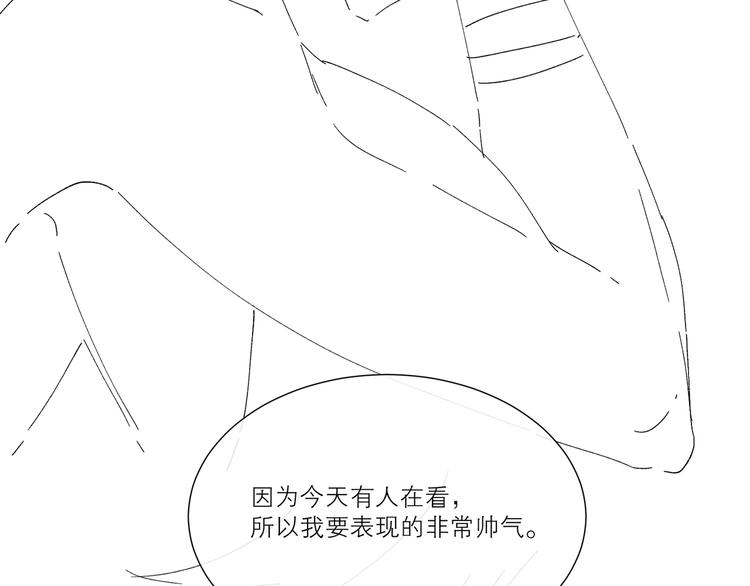第37话 拳击赛72