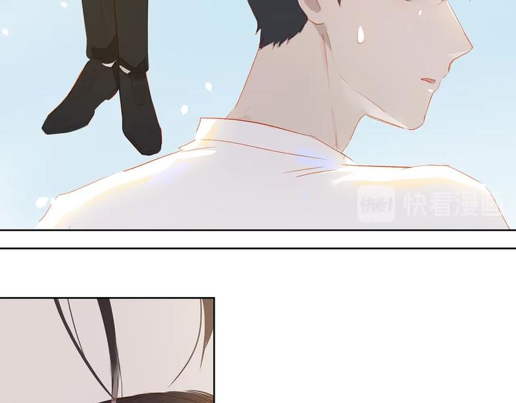 第33话 命根子77