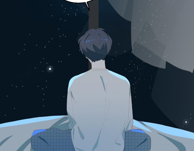 第69话 偷吻53