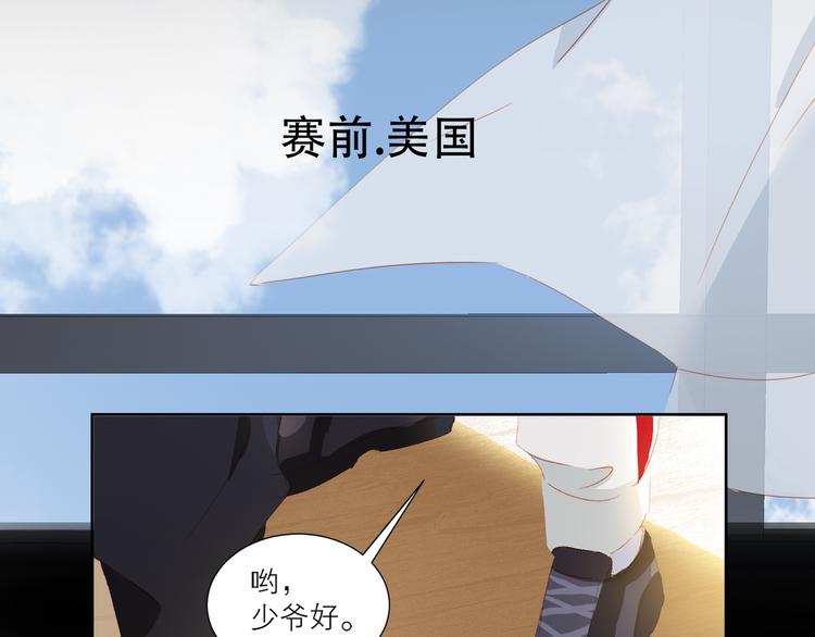 第39话 决胜一击22