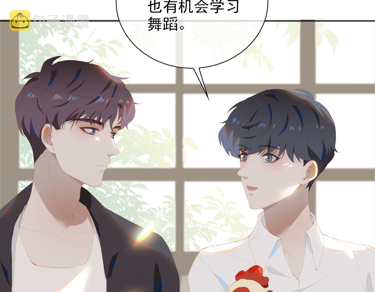 第35话 一起回乡69