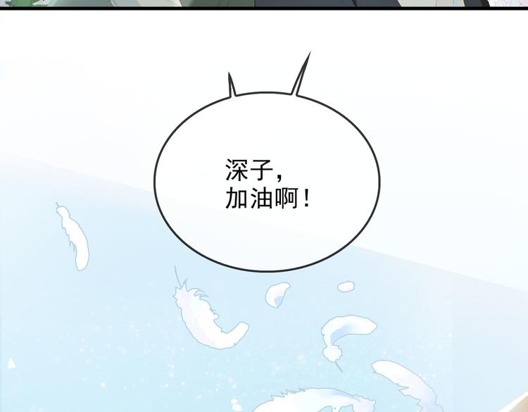 第71话 天才8