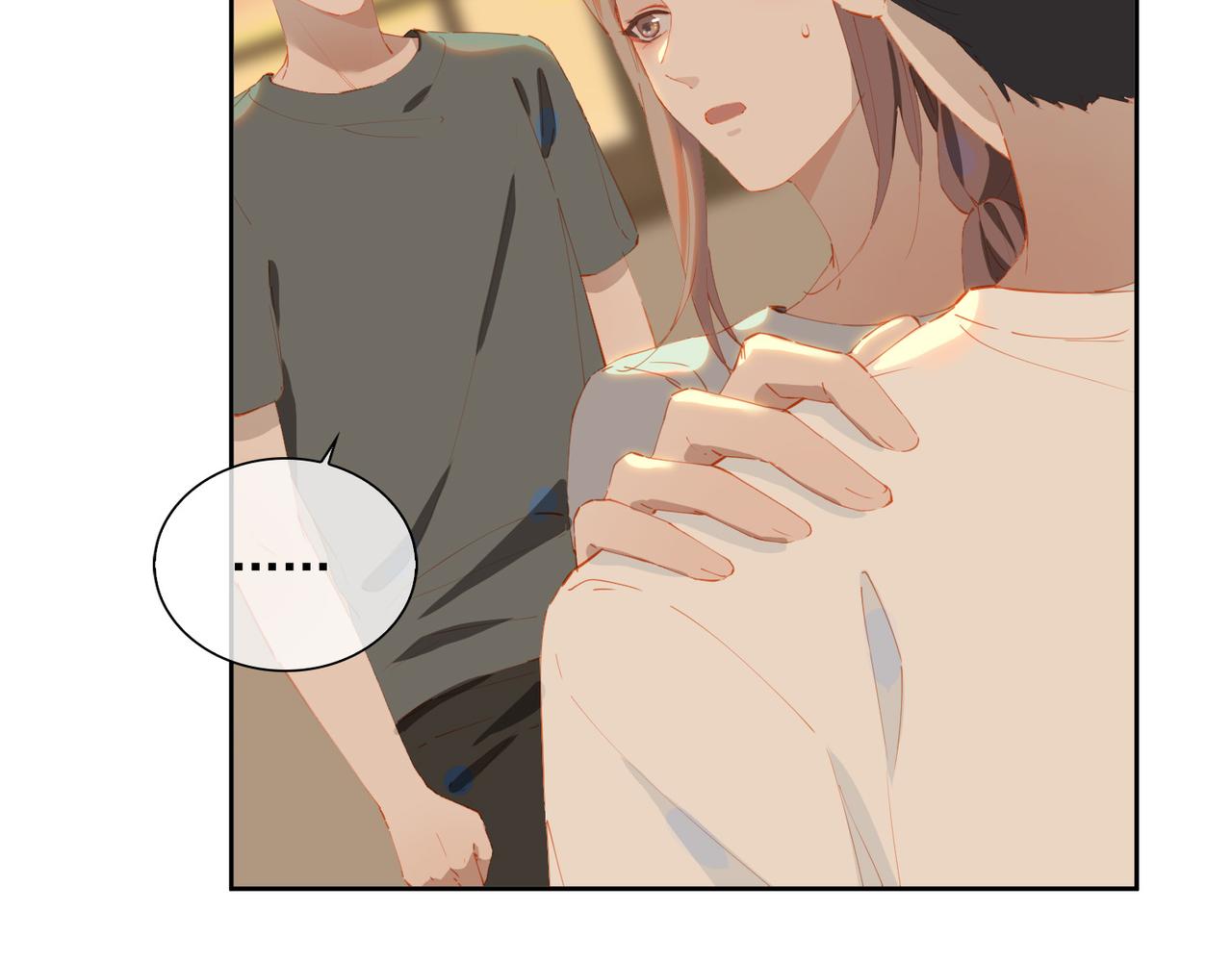 第51话爱的告白65