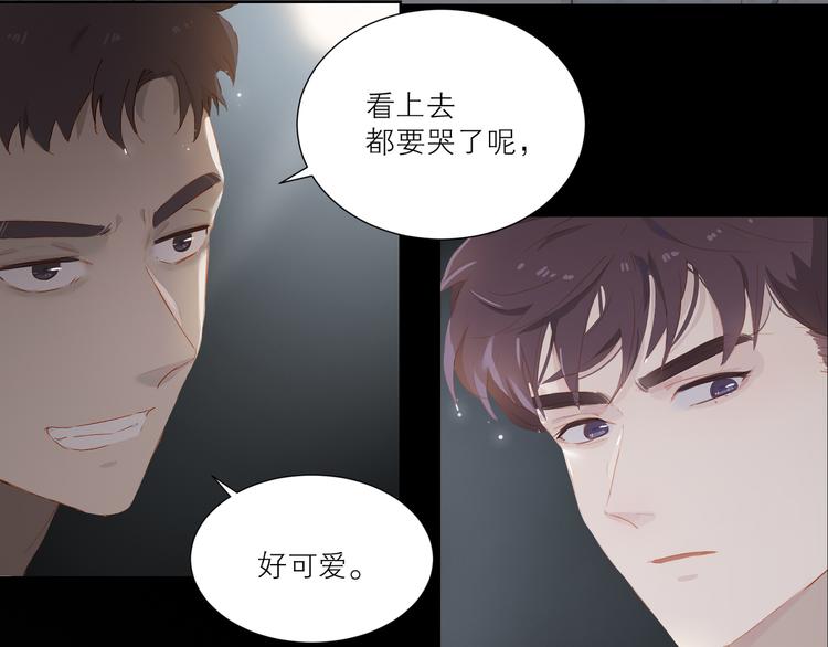 第39话 决胜一击36