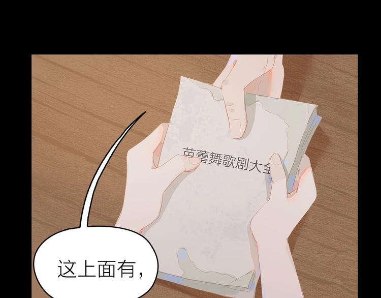番外 书店爷爷25