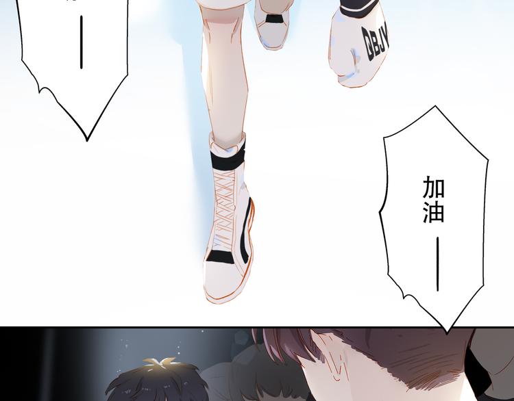 第37话 拳击赛32
