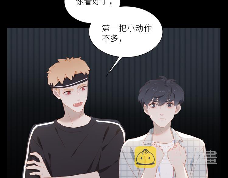 第39话 决胜一击14