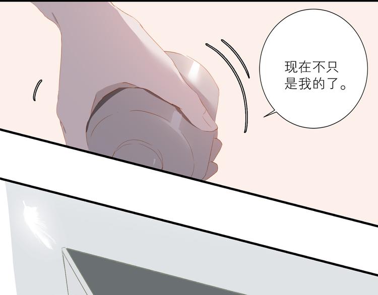 第48话 浪漫31