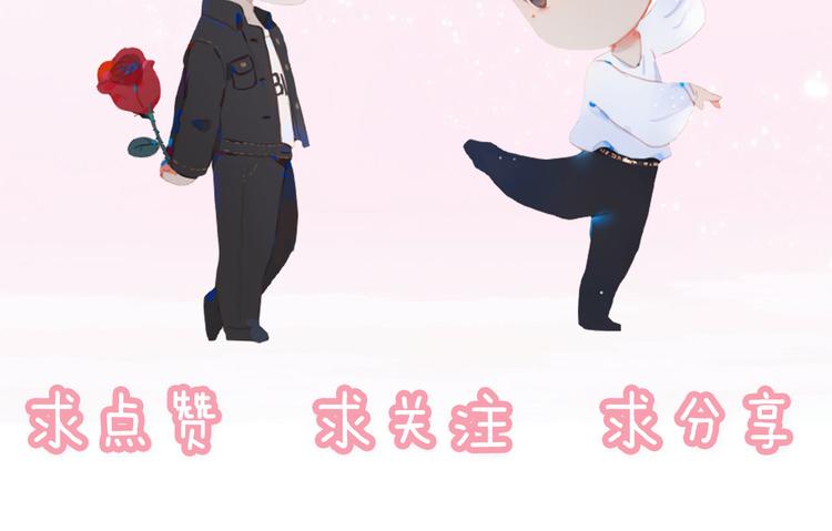 第64话 终生免费72
