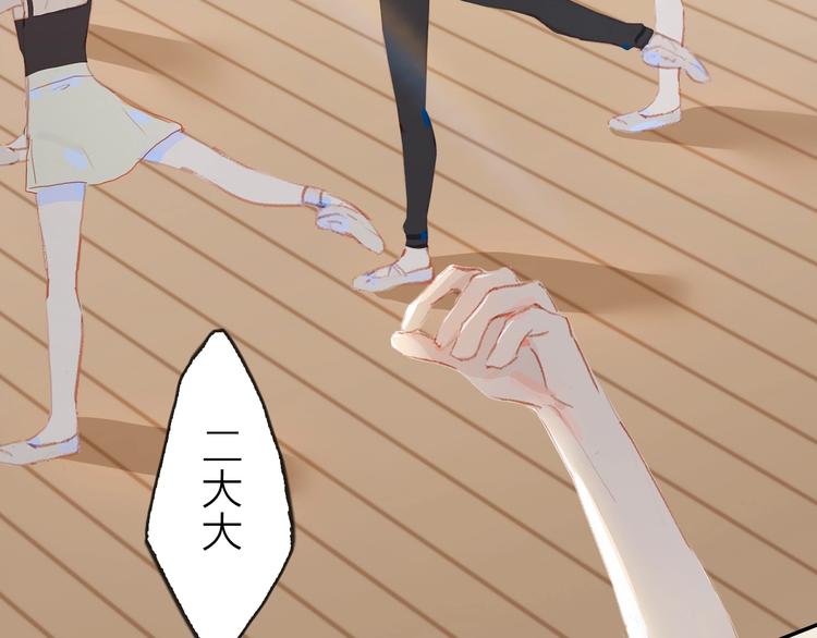 第10话 出国？11