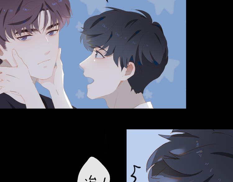 第67话 体贴45
