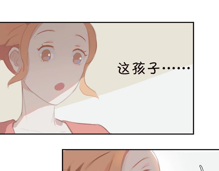 第1话 芭蕾梦启51