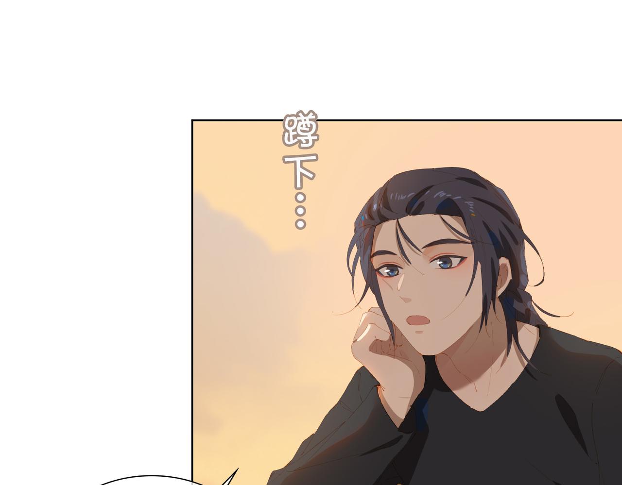 第47话  迟到的爱人55