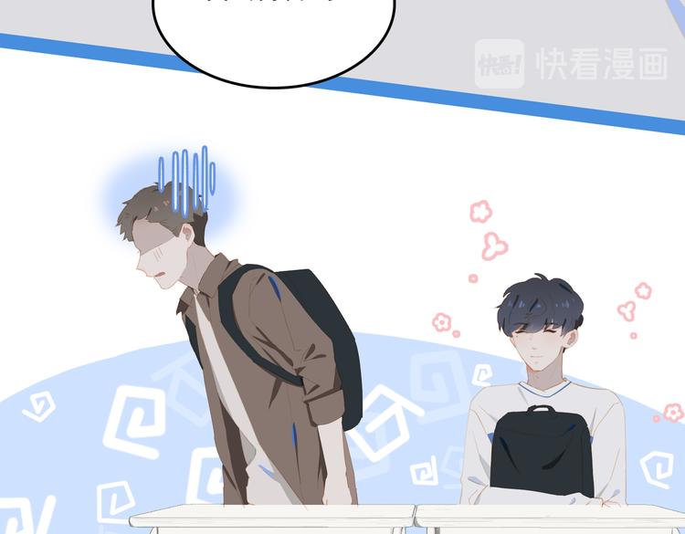 第70话 次席26